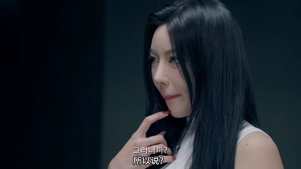 《Milk商社》EP4：也跟我做吧 - 图片 5