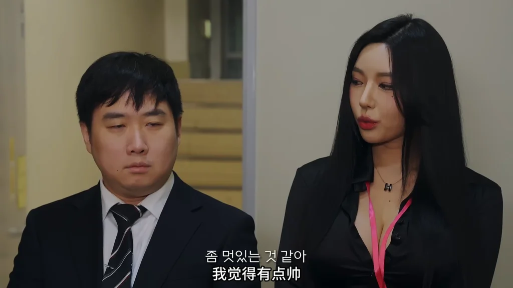 《Milk商社》EP8:营救崔代理 - 图片 5