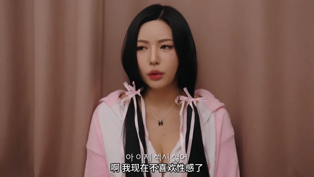 《Milk商社》EP10:我哪里不可爱嘛? - 图片 5