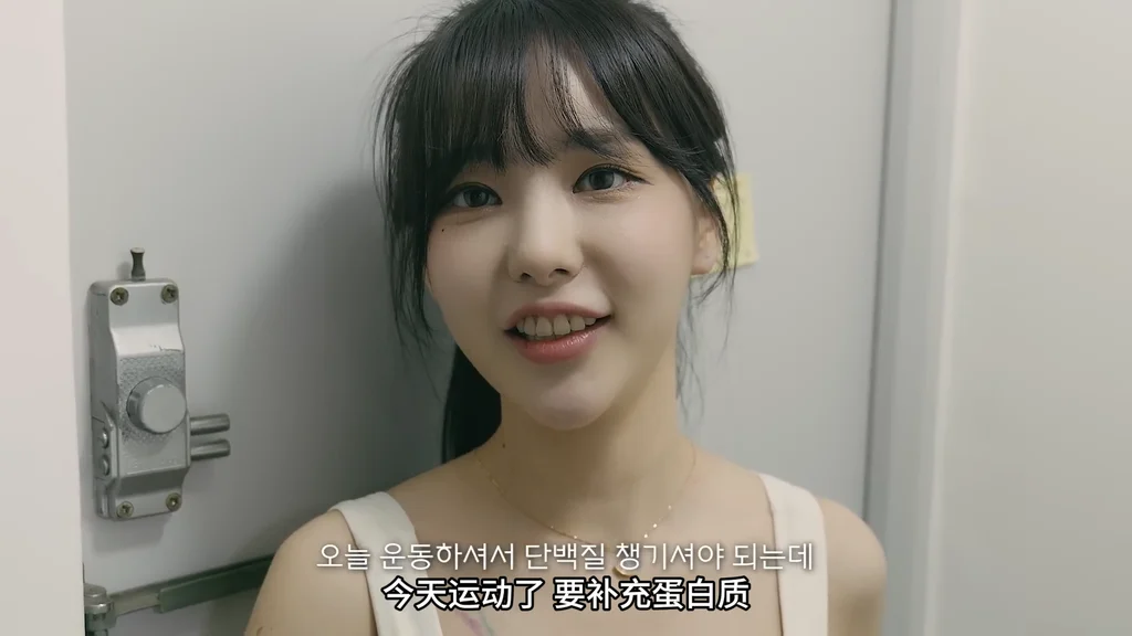 《健身房的故事》EP2:今天的蛋白质…你给我吧? - 图片 5
