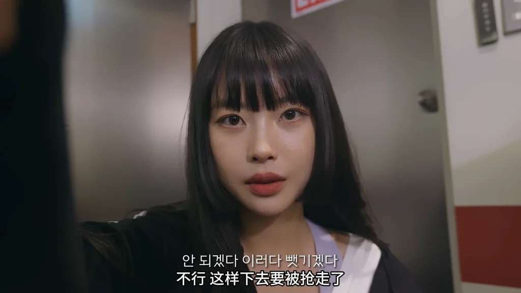 《健身房的故事》EP5:突然变小 - 图片 5