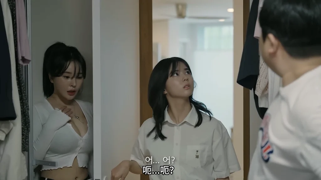 《危险的恶作剧》EP1：藏不住的女邻居 - 图片 5