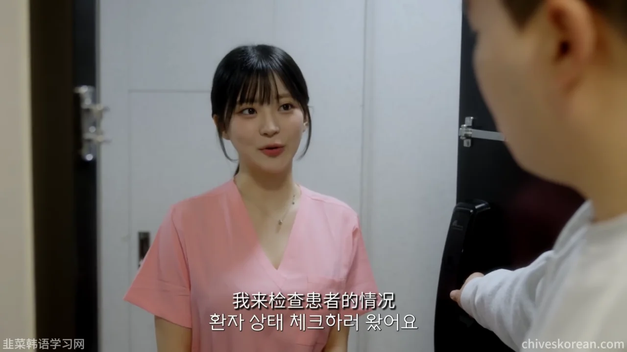 《游戏女主找上门》EP1：差评招来了游戏女主 - 图片 3