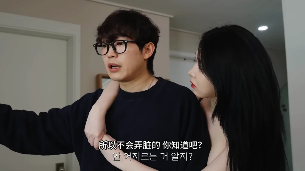 《保洁公司》EP5：半夜闯入的女邻居 - 图片 3
