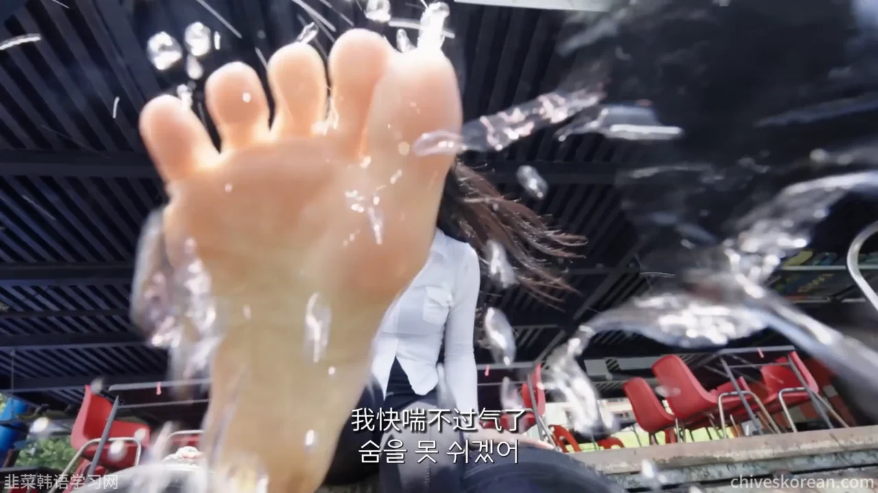 《水上乐园》EP2：水池边的特别邀请 - 图片 3
