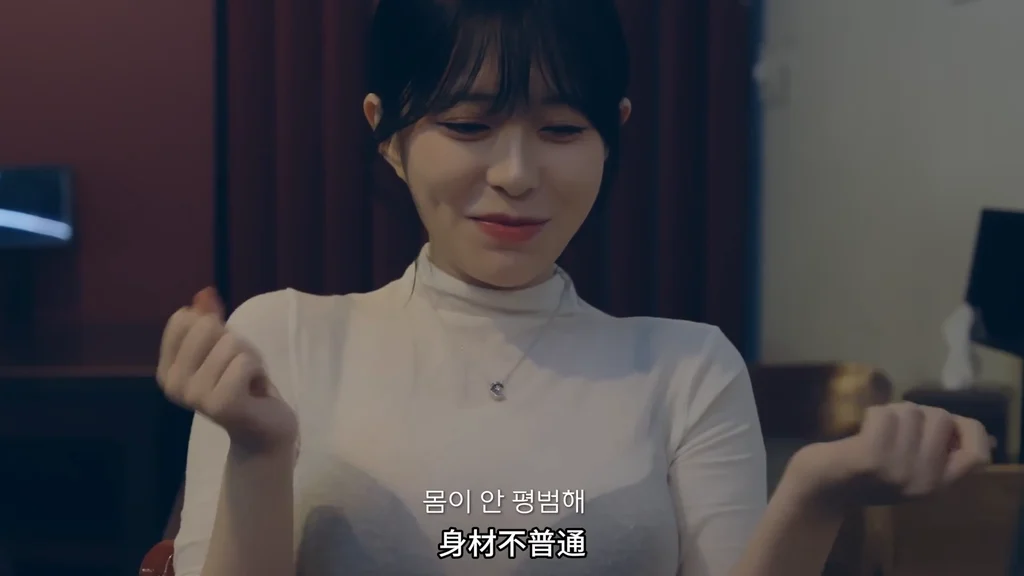 《租赁女友》EP5：又见前女友 - 图片 3