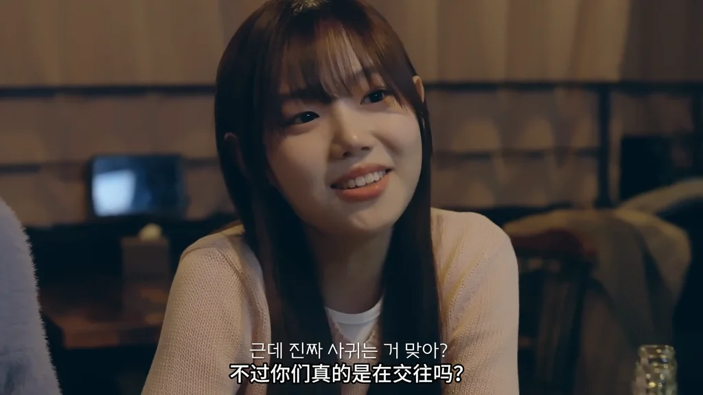 《租赁女友》EP6：我们再见面吧… - 图片 3