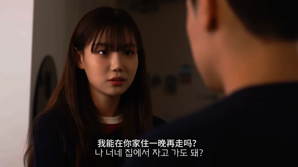《租赁女友》EP8：突然到访的前女友 - 图片 3