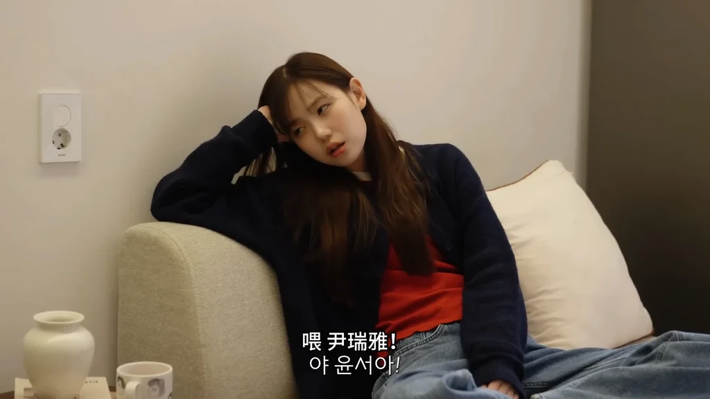 《租赁女友》EP9：合约之外的真心 - 图片 3