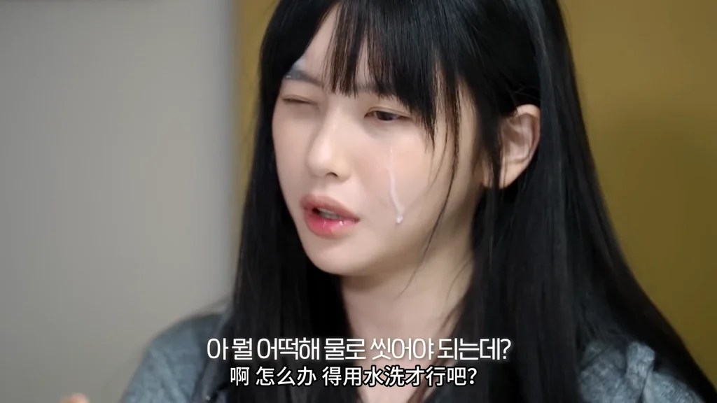 《被困在女同学家》EP2：今晚回不去了 - 图片 3