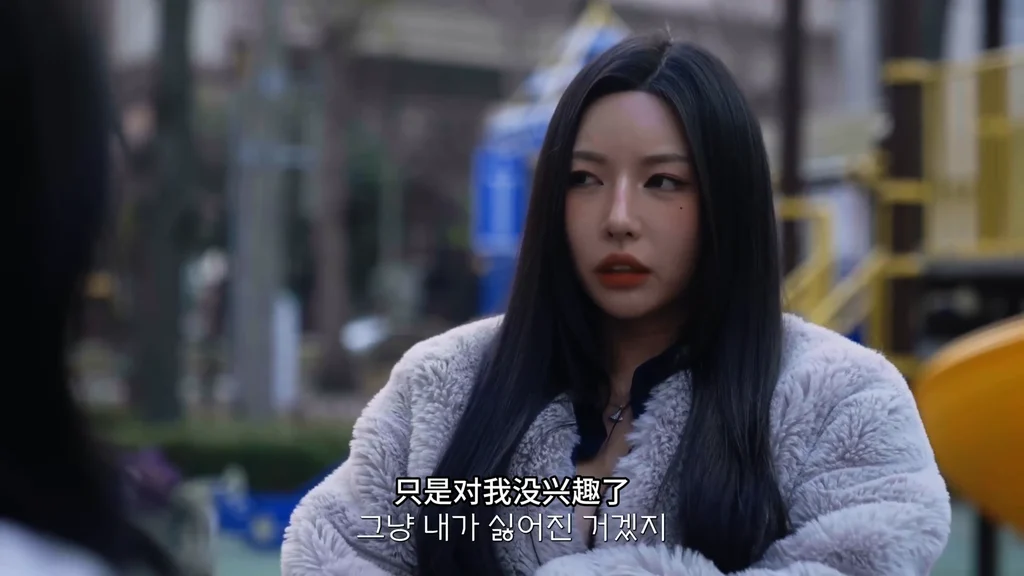 《禁欲系男友》EP5：原来这都是真的… - 图片 3