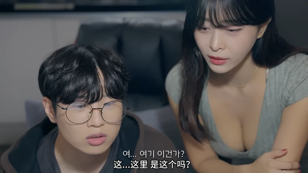 《网吧的故事:你不吃吗?》EP1:寻找弟弟的两个姐姐 - 图片 3