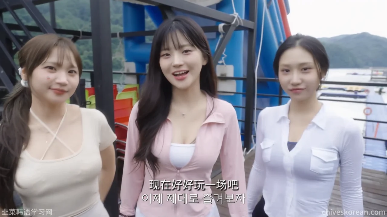 《水上乐园》EP3：水上项目突然失控 - 图片 3