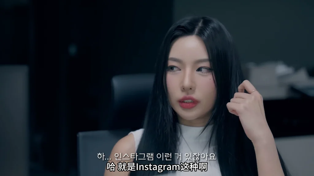 《Milk商社》EP4：也跟我做吧 - 图片 3