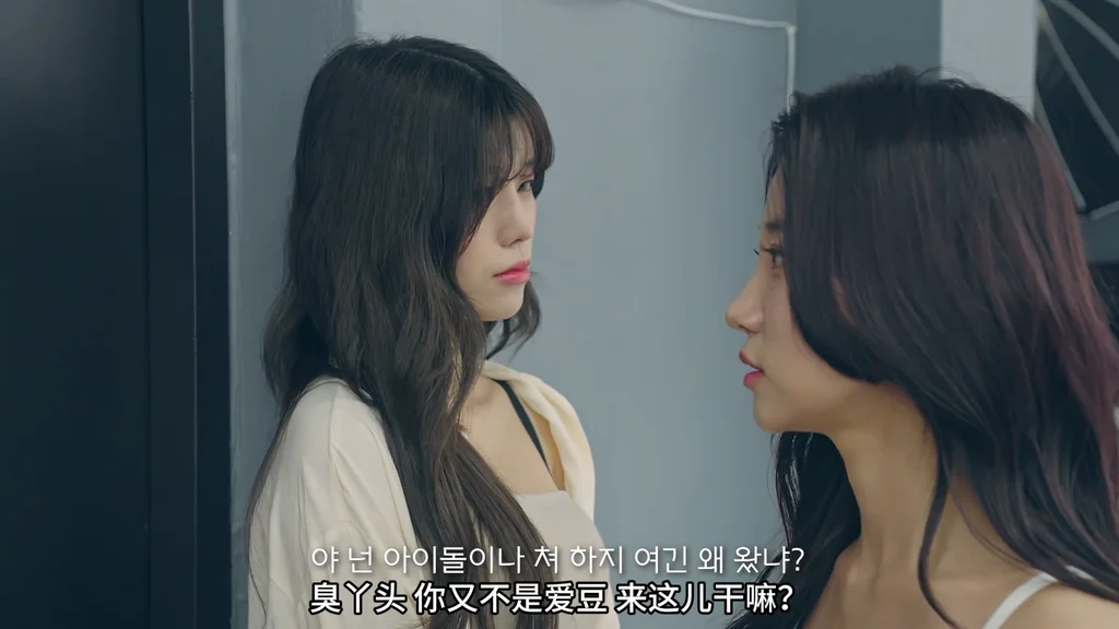 《摄影师的隐秘爱好》EP1：镜头后的心动 - 图片 3