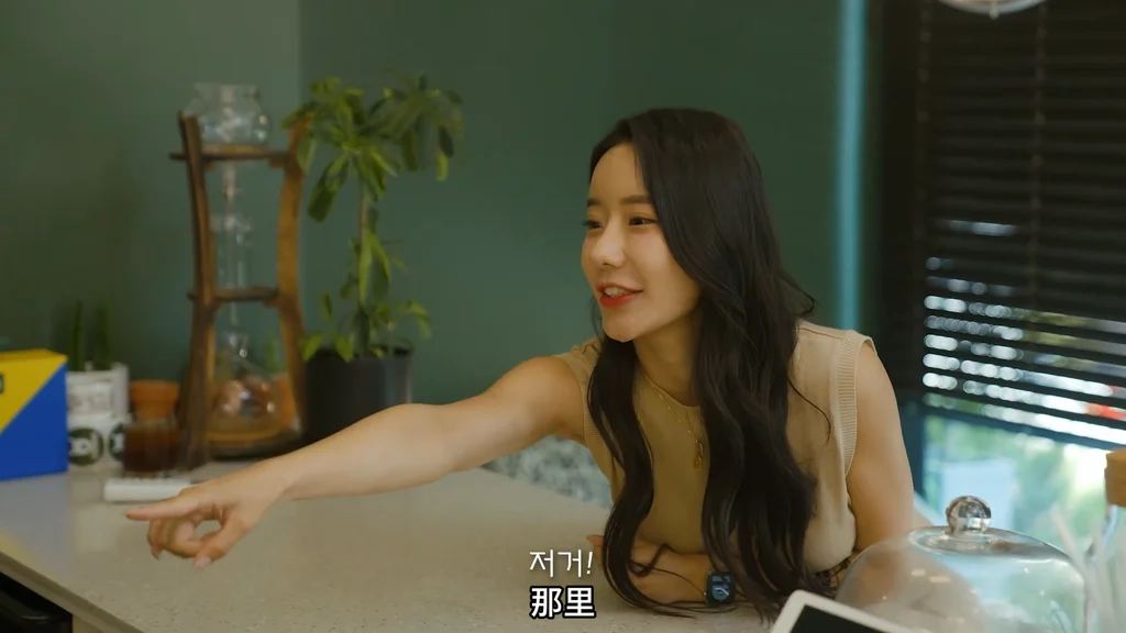 《咖啡店兼职》EP1：猫叫声的咖啡课 | 简体中文精翻无删减 - 图片 3