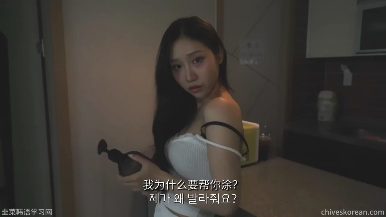 《水上乐园》EP5：便利店里的陌生女孩 - 图片 3
