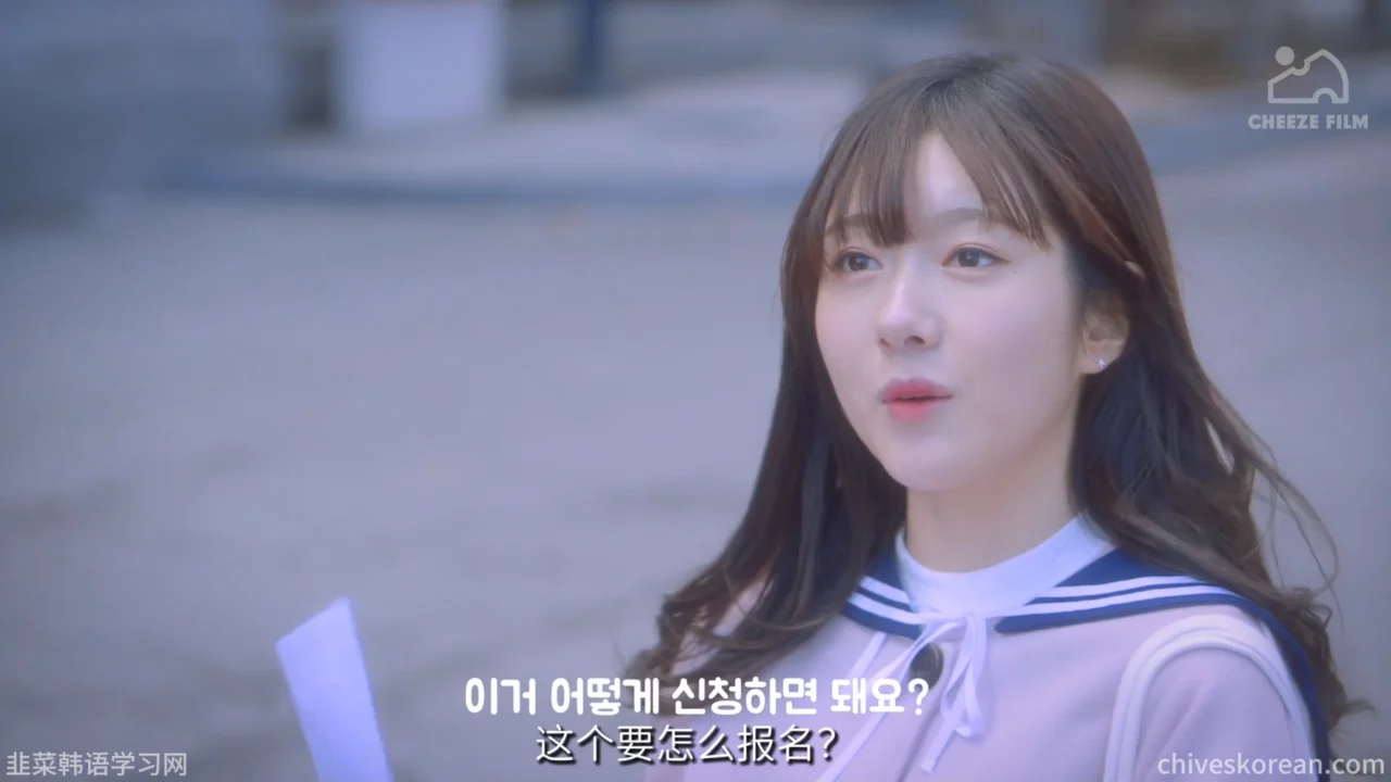 《温度·邂逅》EP1：初次见面 - 图片 3