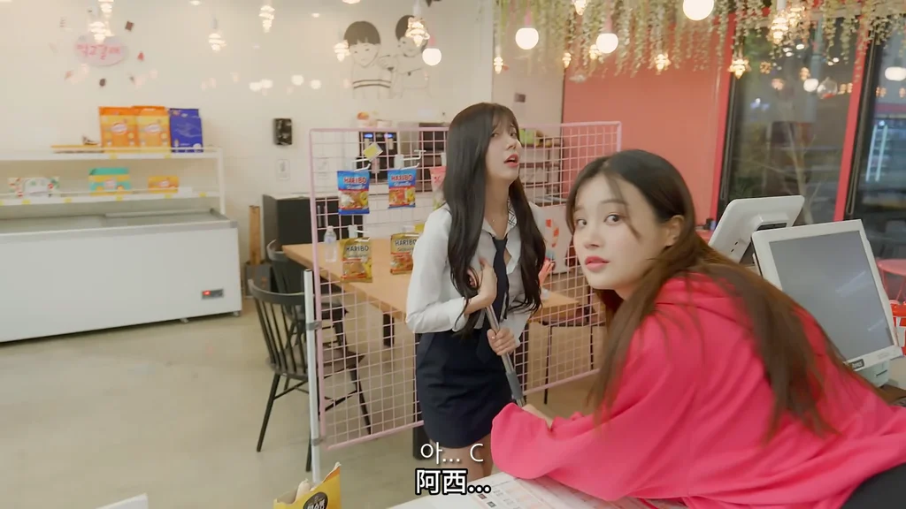 《便利店兼职》EP2：照我说的做 | 简体中文精翻无删减 - 图片 2