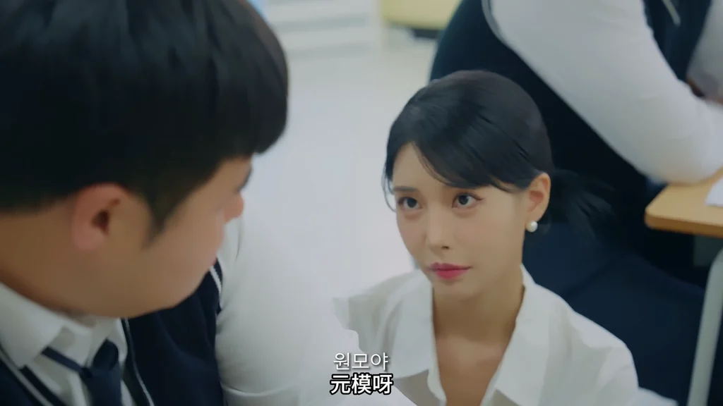 《人气香水》EP2：香水失效以后 | 简体中文精翻无删减 - 图片 3