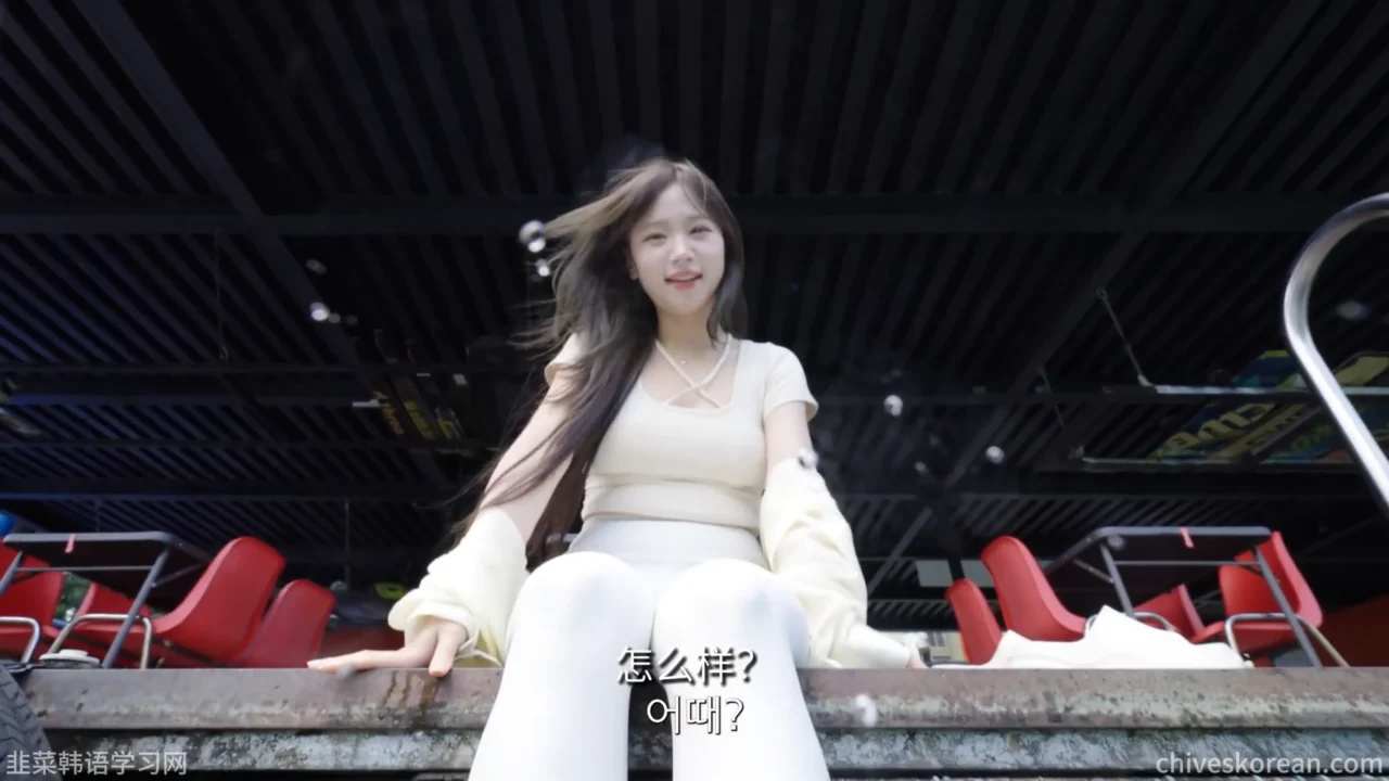 《水上乐园》EP4：这次他还能回家吗 - 图片 3