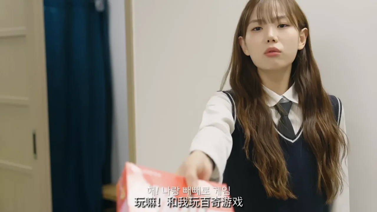 《点心节》EP1:点心节里送错的心意 - 图片 5
