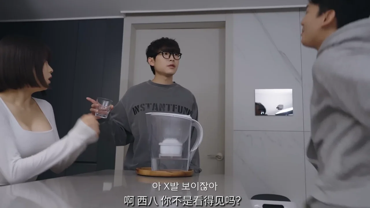《家有女鬼》EP1:新家里竟住着一个女鬼 - 图片 5