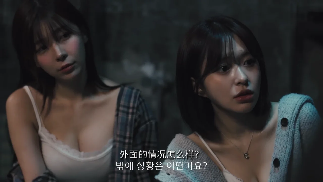 《丧尸末日》EP1：我的三对一梦想 - 图片 5
