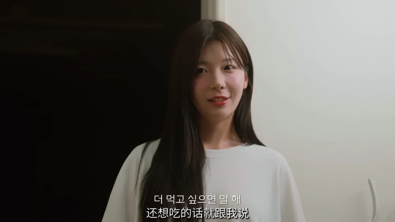 《姐姐的朋友》EP2:我这里还有很多糖 - 图片 5