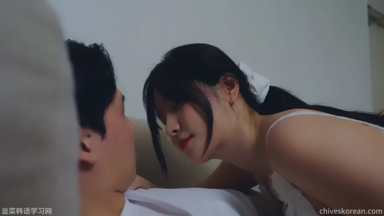 《朋友的女朋友》EP1:朋友女友搬家的那一天 - 图片 5