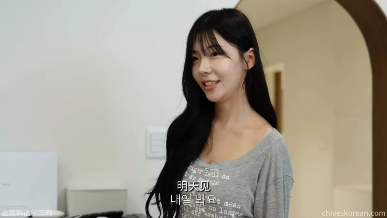 《隔壁的女人》EP2:她说明天还会再来找我 - 图片 5