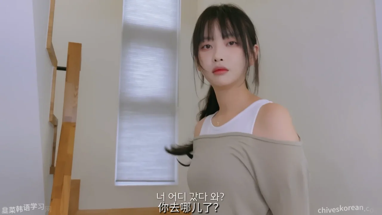 《全是女人的合租屋》EP3：谁动了格兰的香蕉 - 图片 5
