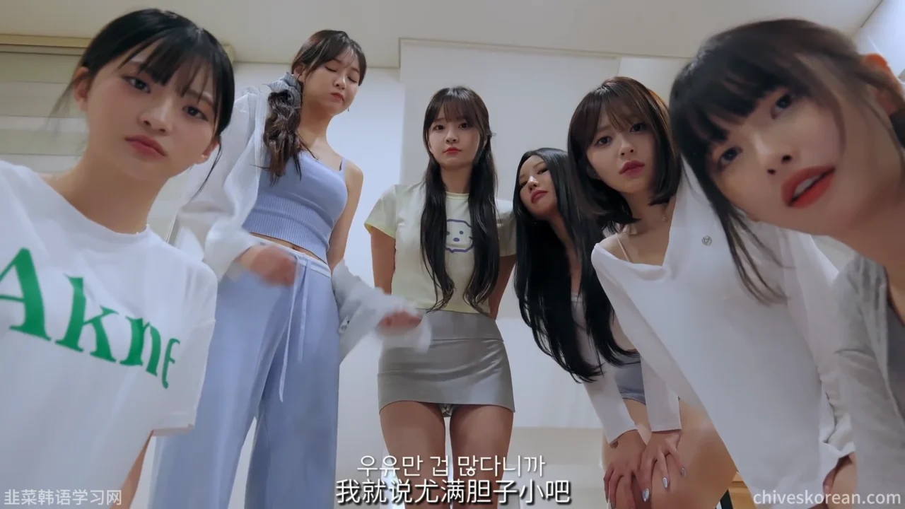 《全是女人的合租屋》EP6:今晚真的有鬼吗 - 图片 5