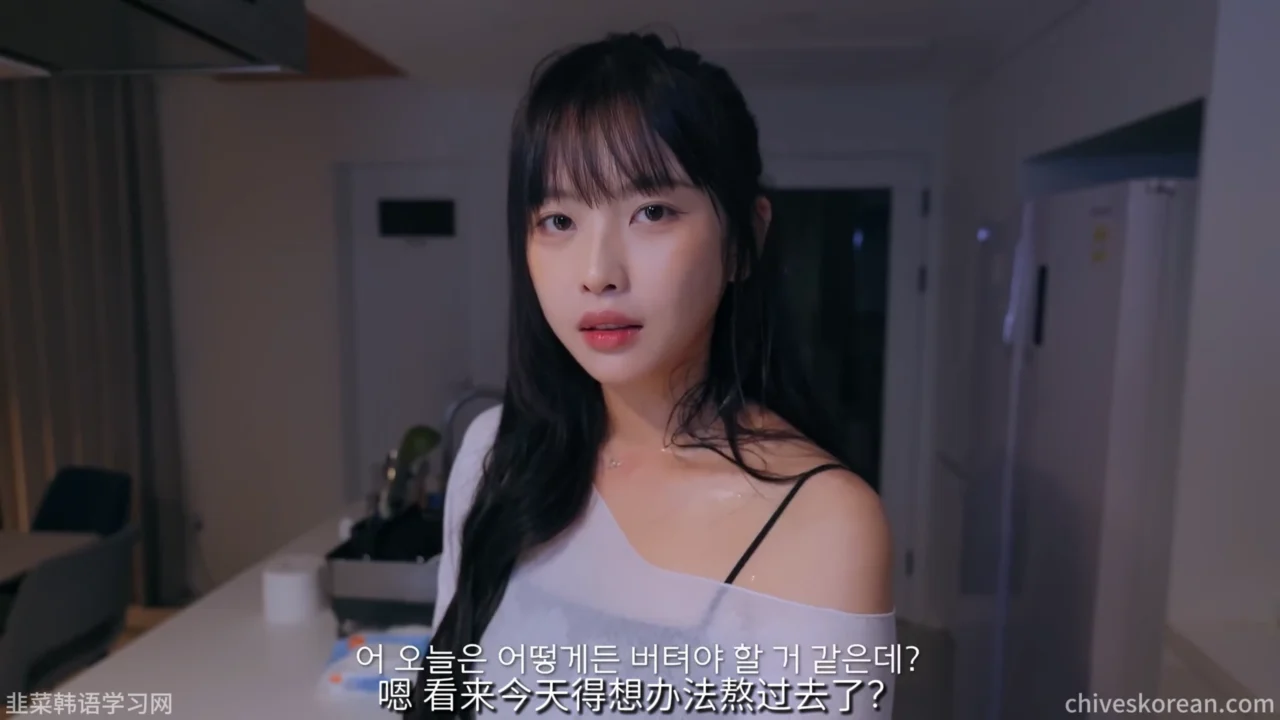《全是女人的合租屋》EP7：盛夏夜的临时铺位 - 图片 5