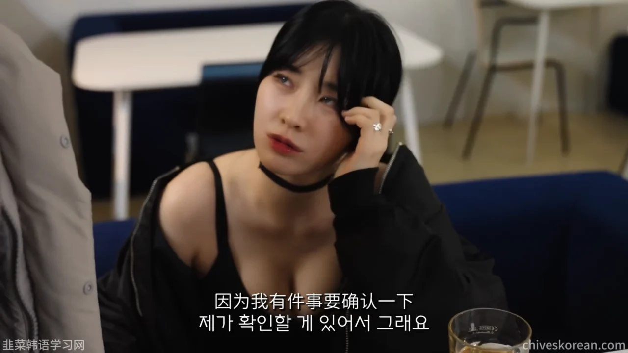 《妹妹的女兵闺蜜》EP3：女兵的联谊作战 - 图片 5