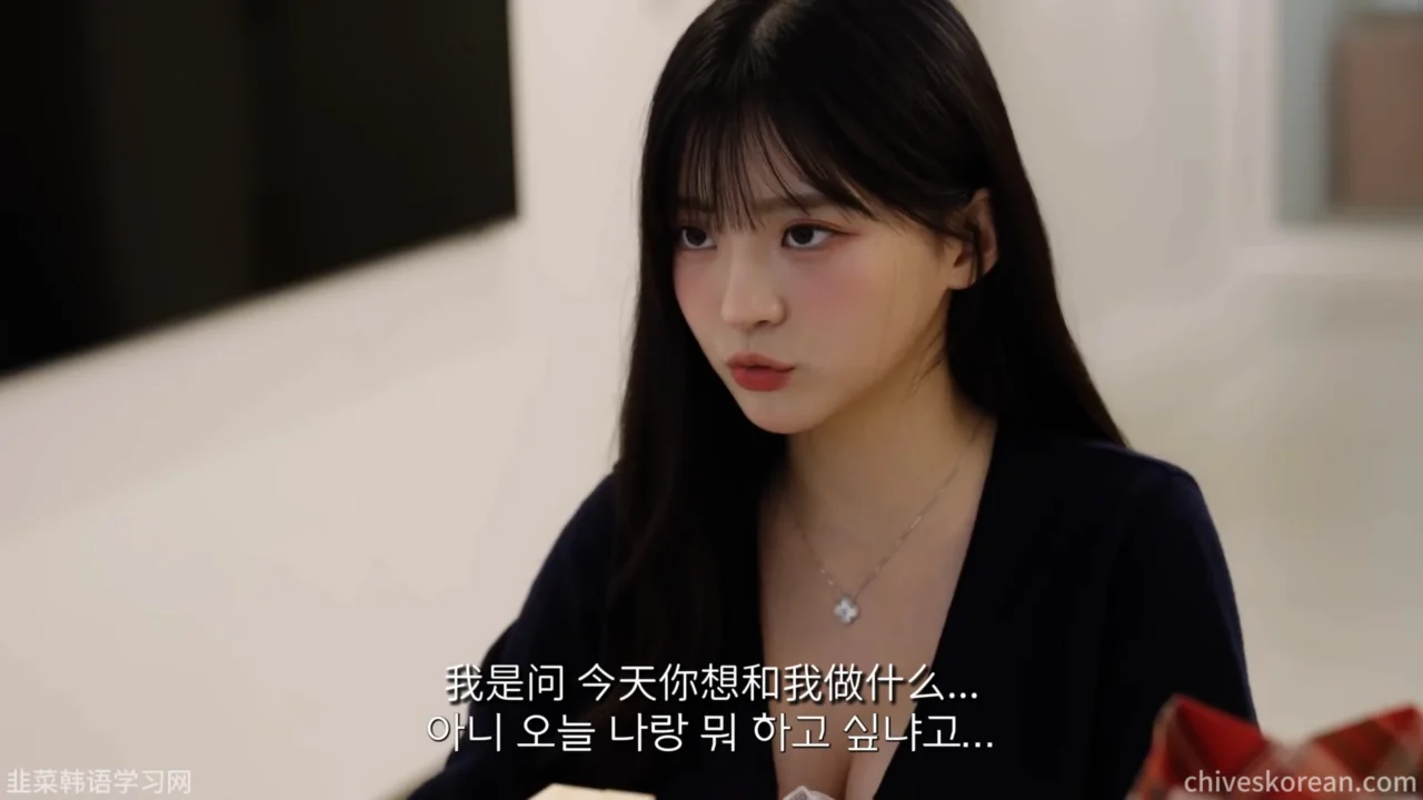 《夫妻快递》EP3：卧室里藏着已婚邻居 - 图片 5