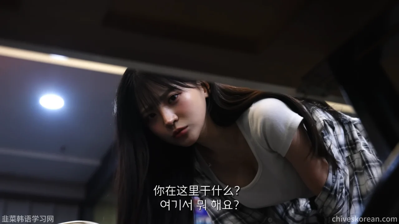 《守护网吧姐姐们》EP1:藏进网吧的天堂 - 图片 5
