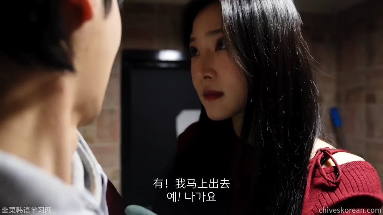 《守护网吧姐姐们》EP3:被迫成为网吧兼职生 - 图片 5