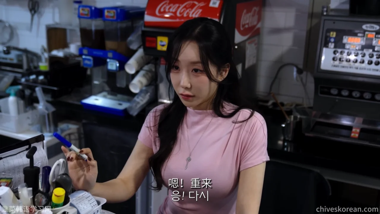《守护网吧姐姐们》EP5：你想和谁相亲 - 图片 5