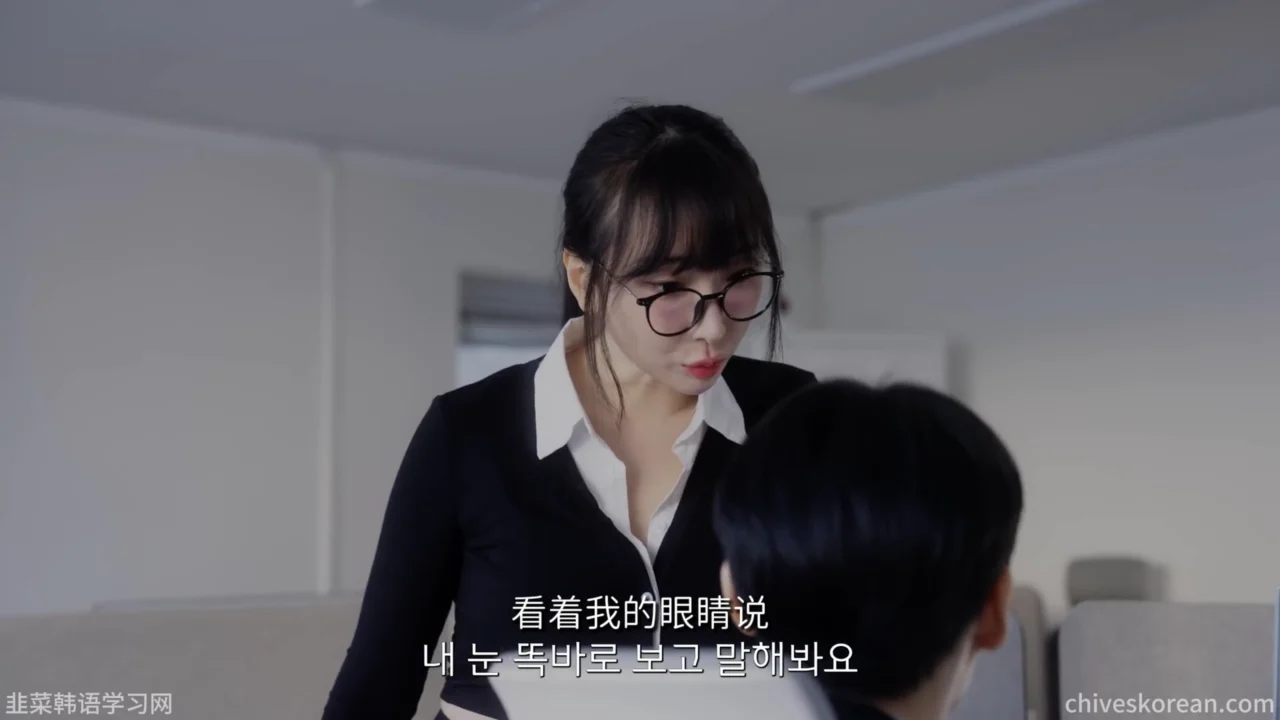 《想独处的男人》EP1：总被卷进女人的麻烦 - 图片 5