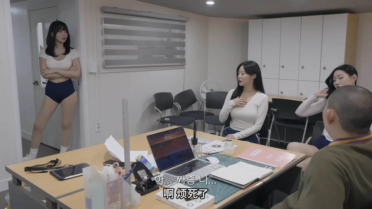 《海豚寄宿学院》EP2：B班新老师 | 简体中文精翻无删减 - 图片 5