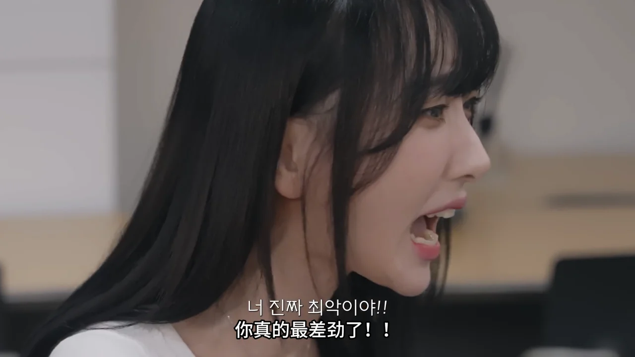 《海豚寄宿学院》EP3：裤长评估 | 简体中文精翻无删减 - 图片 5