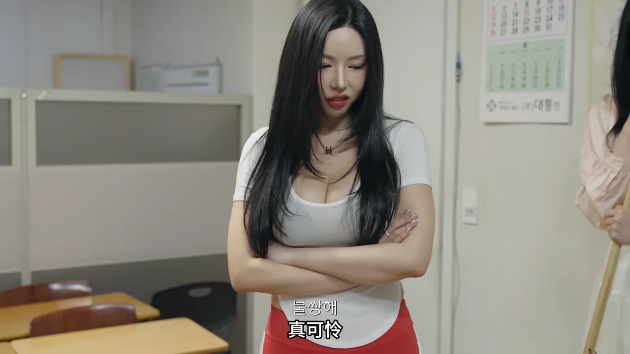 《海豚寄宿学院》EP13:补习班喝酒事件 | 简体中文精翻无删减 - 图片 5