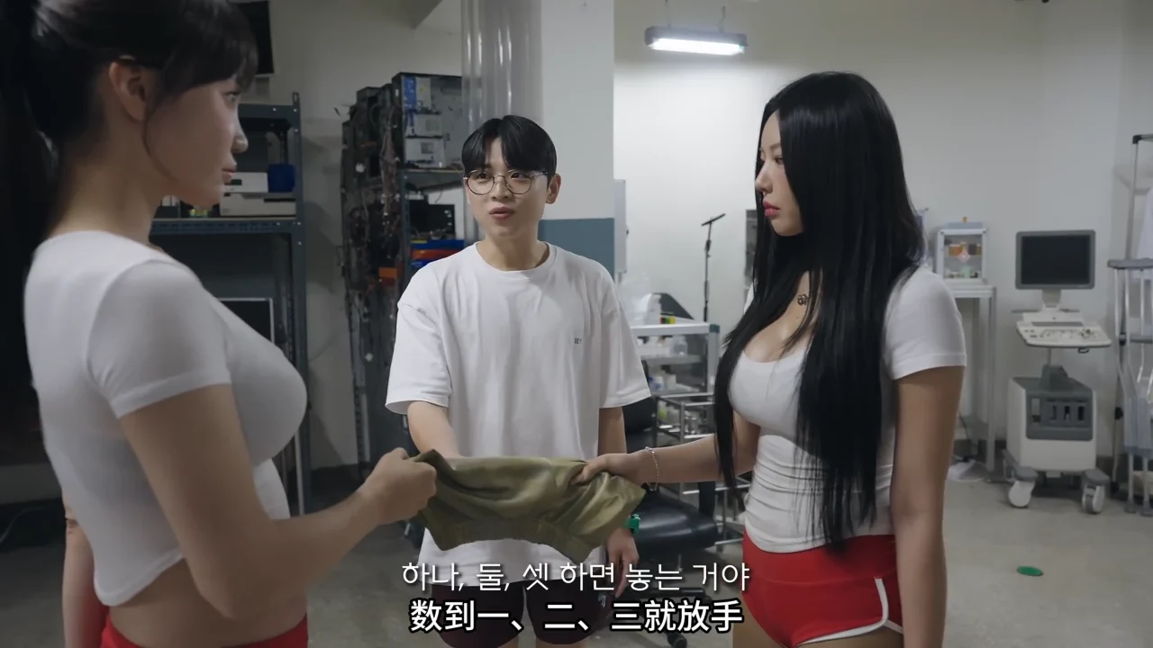 《海豚寄宿学院》EP17：寻找线索 | 简体中文精翻无删减 - 图片 5