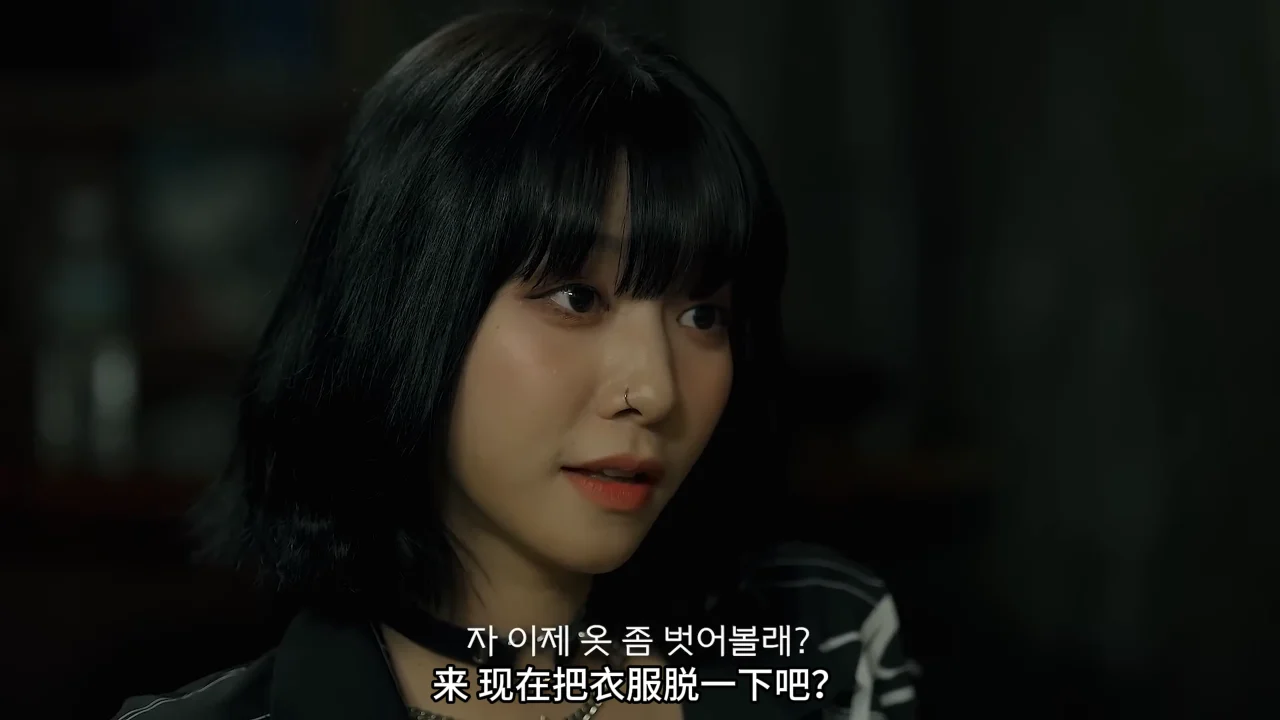 《高利贷女老板》EP1:两小时债务倒计 - 图片 5