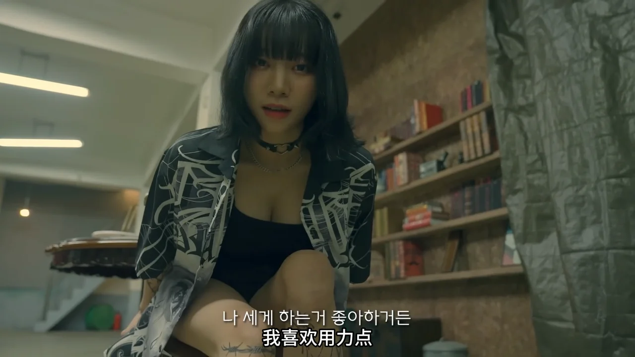 《高利贷女老板》EP2：逃不出的办公室 - 图片 5