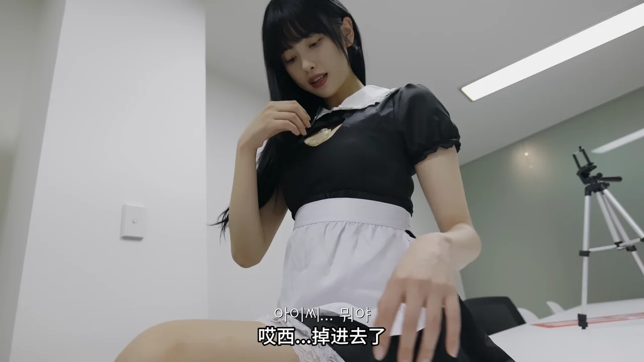 《缩小药丸》特别篇 EP1：意外爆红的挑战 | 简体中文精翻无删减 - 图片 5