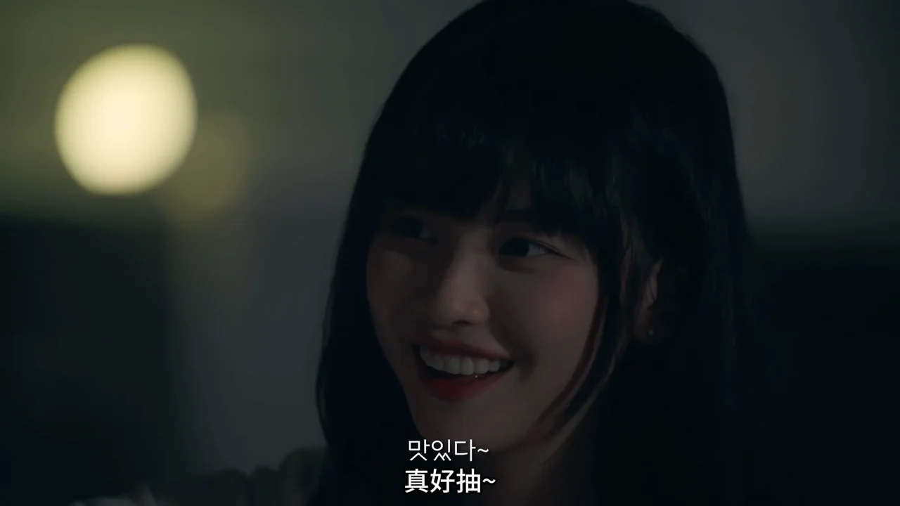 《酒馆兼职的秘密》EP1：老同学深夜重逢 - 图片 5