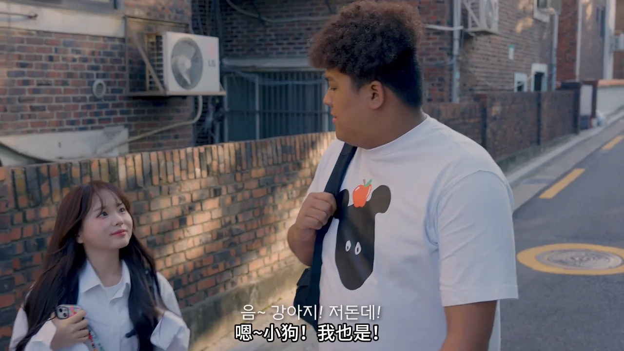《死宅的恋爱》EP1：错位心动 - 图片 5