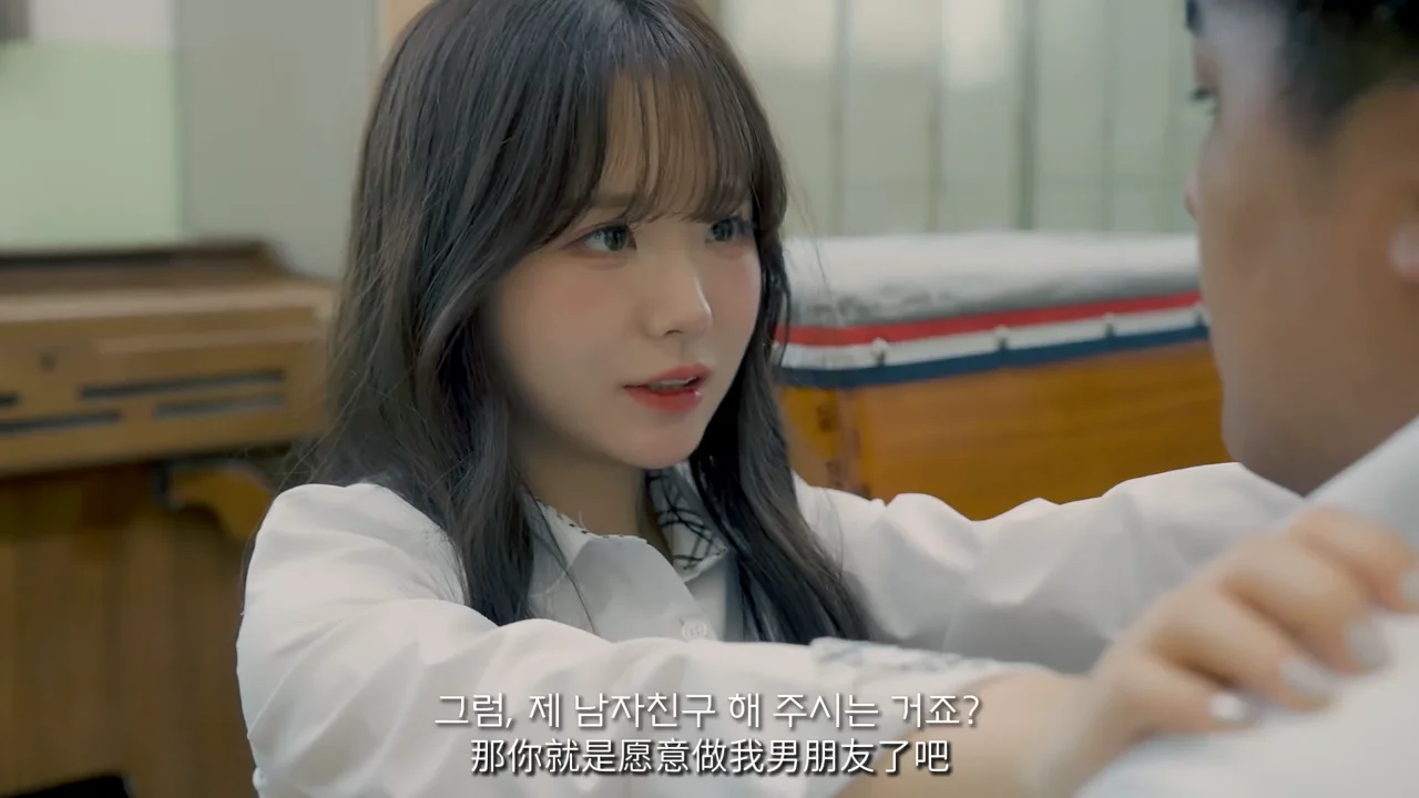 《死宅的恋爱》EP2:告白和迟来的回应 - 图片 5